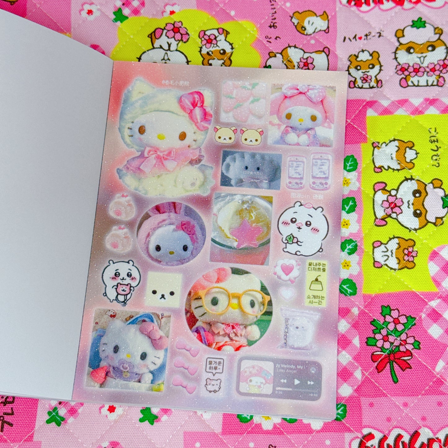 Sticker Book ♡ 35 pages (grainy texture)