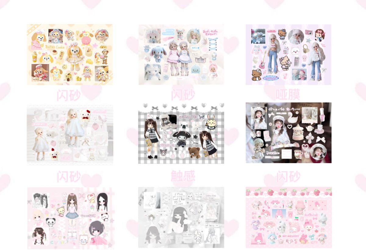 Sticker Book ♡ 30 pages
