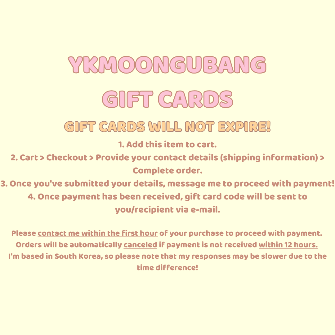 YKMOONGUBANG Gift Card