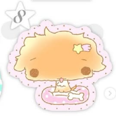 Happy nyang day - die cut stickers
