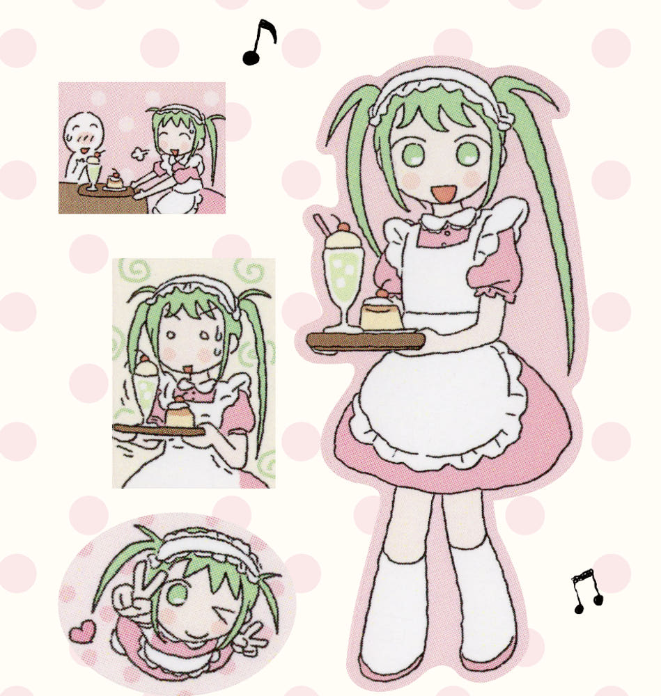 ouie - sticker