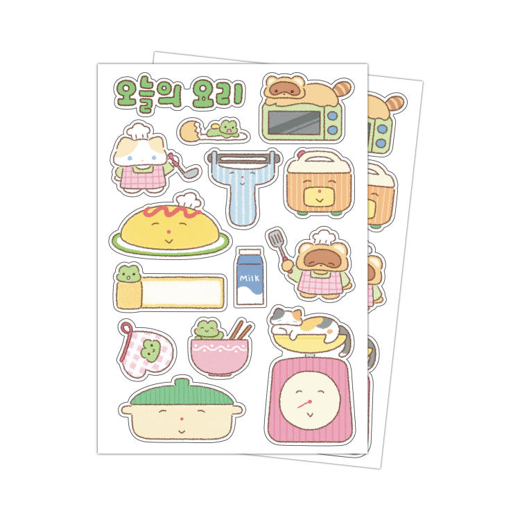fluffyboo - kitchen supplies sheet sticker