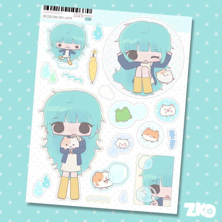 ZKD - rain day sticker