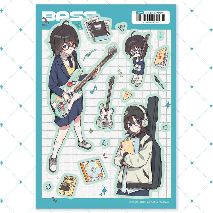 DOR - highschool band bass sheet sticker