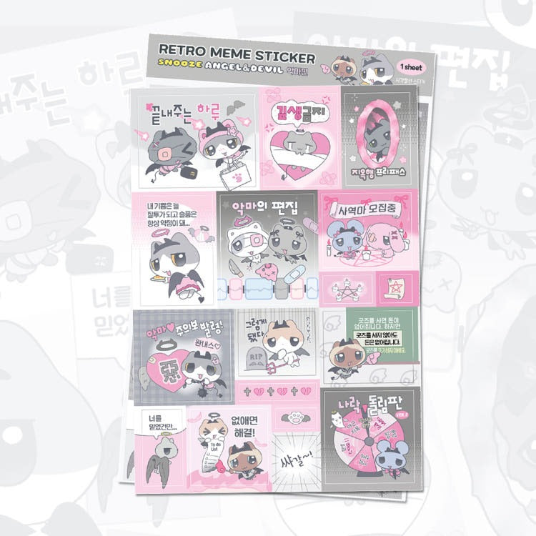 Snooze Kittens - devil angel retro meme sticker devil ver