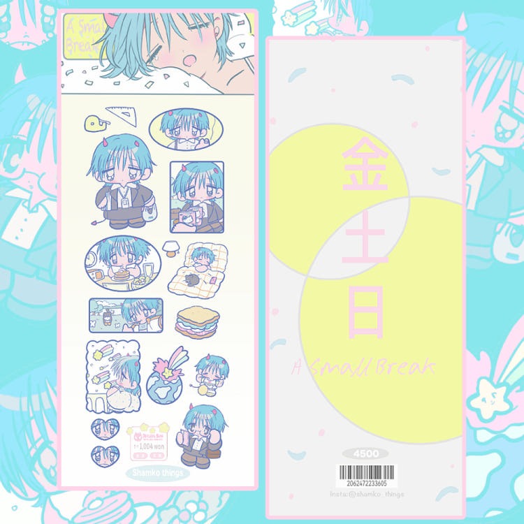 ShamkoThings - a small break Sticker