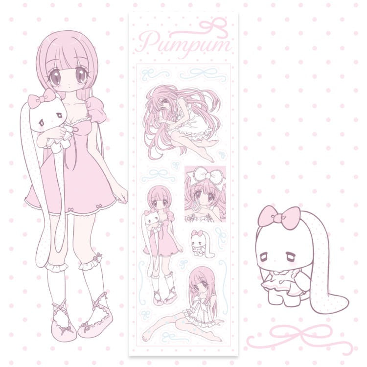 pumpum - meta ribbon sticker