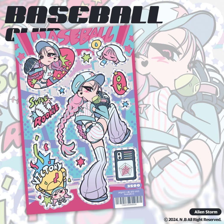 alien storm - baseball club eo sheet sticker