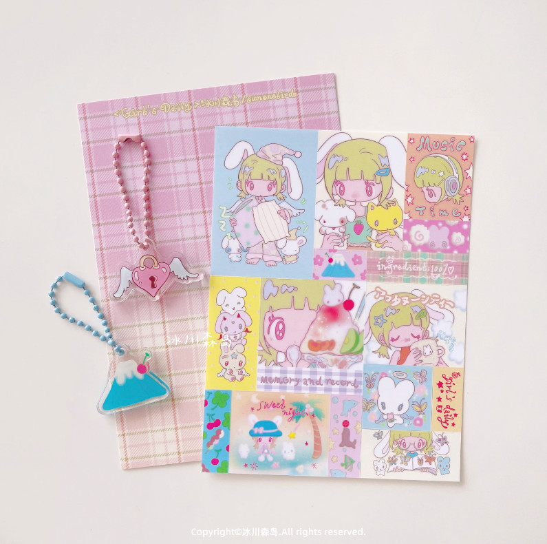 Sunonebird x bingchuansendao bunny girl sticker