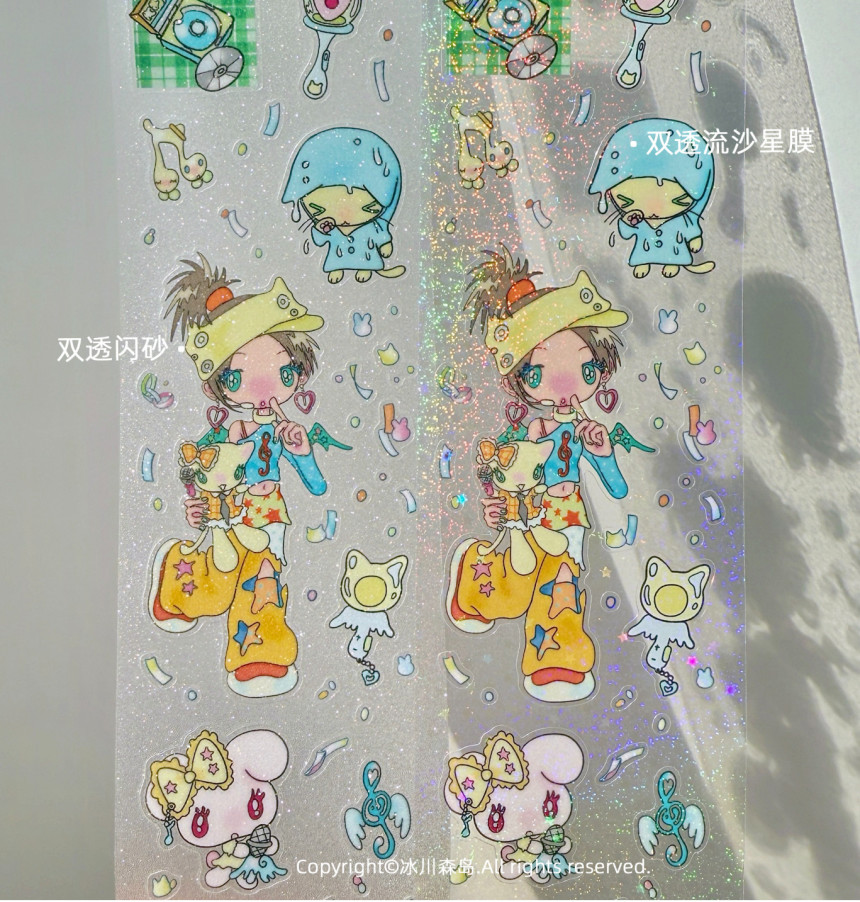 Sunonebird x bingchuansendao friday club roll sticker tape