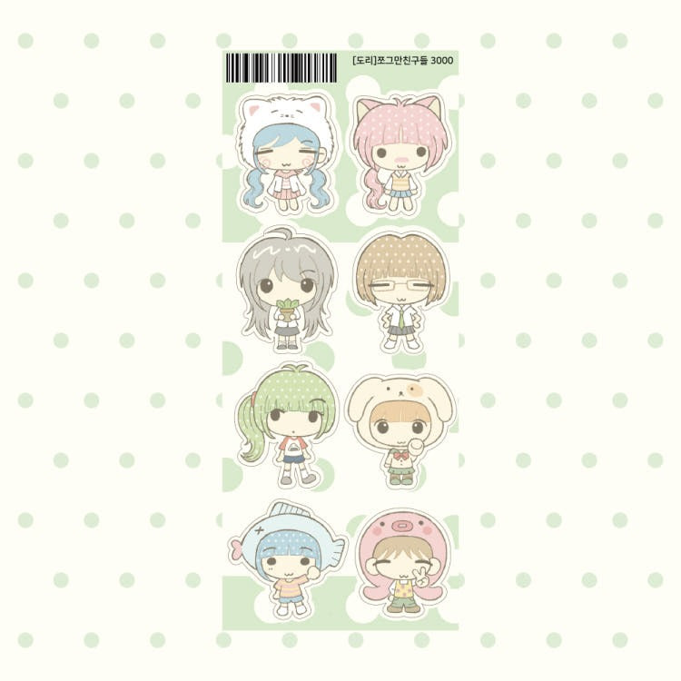 dori - little bit friends sticker sheet