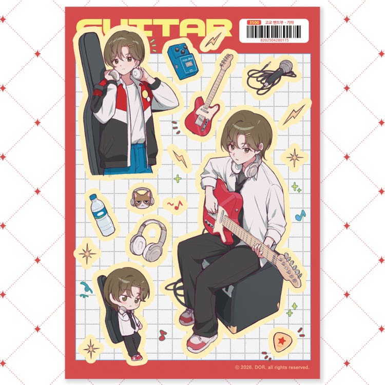 DOR - highschool band guitar sheet sticker