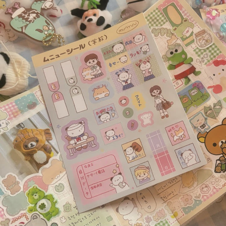 munyu - munyuu seal sticker sheet