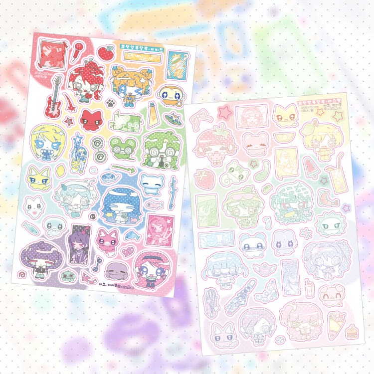Ako Aikong - colorful sticker