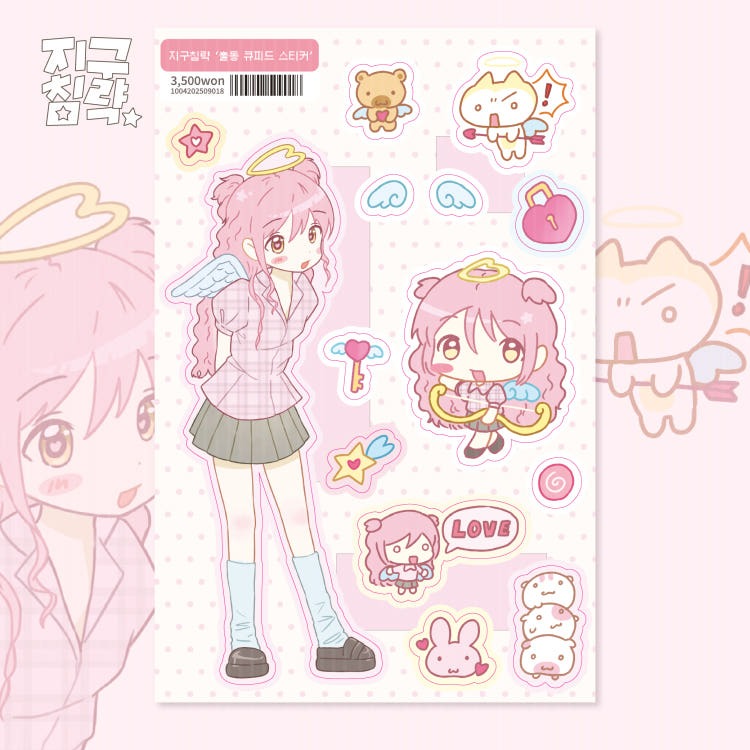 Earth Attack - cupid Sticker