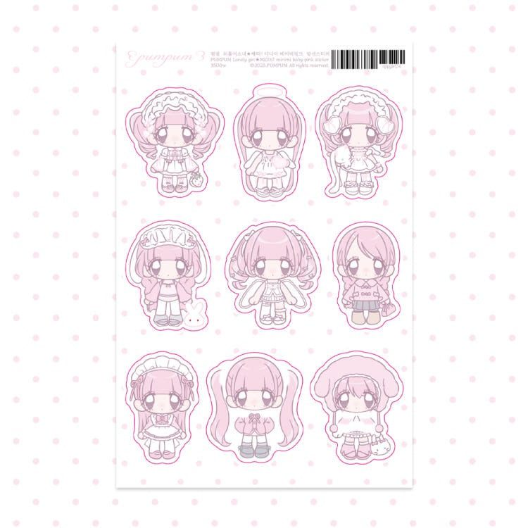 pumpum - meta mini me baby pink sticker