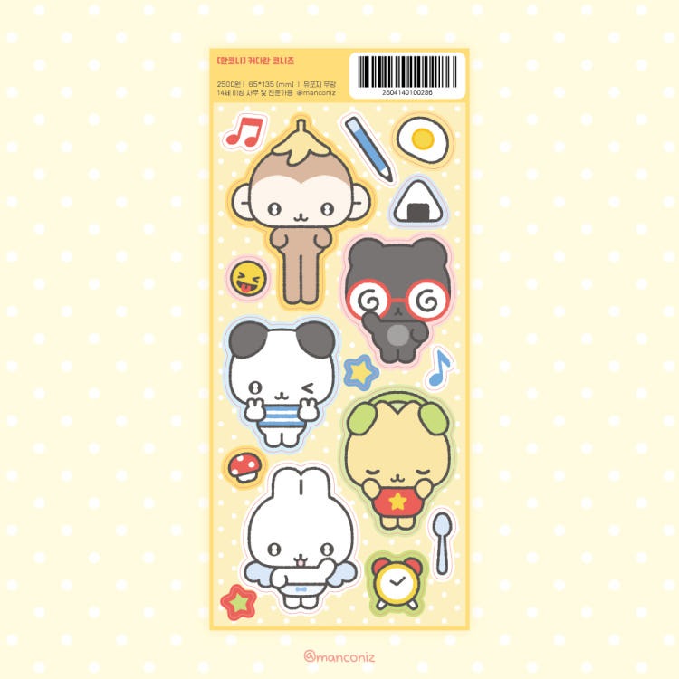 manconiz - big sticker