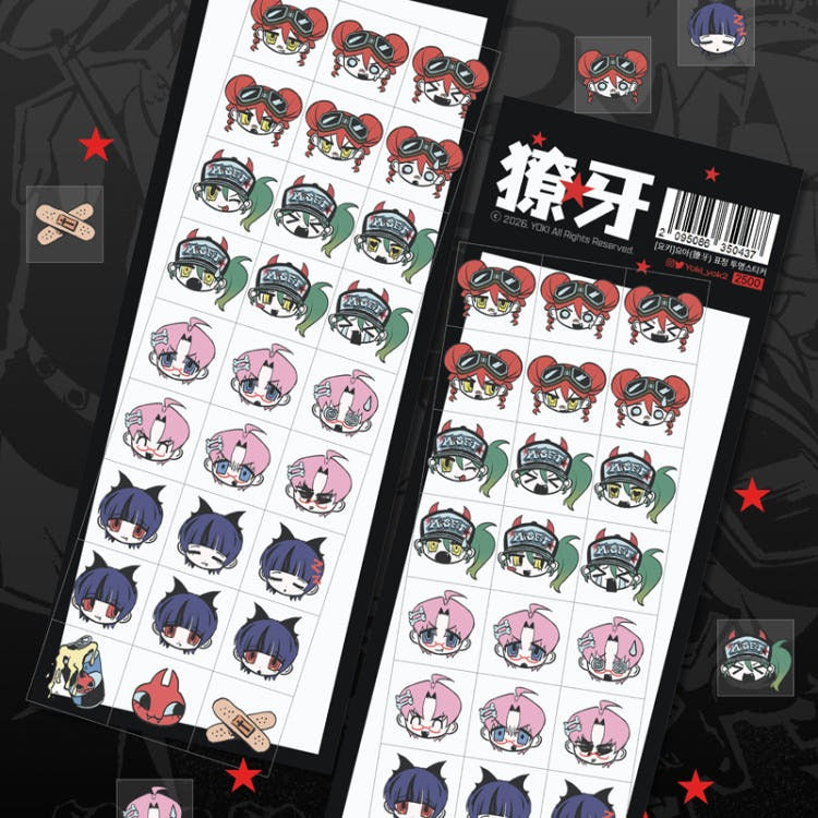 yoki - yoa sticker