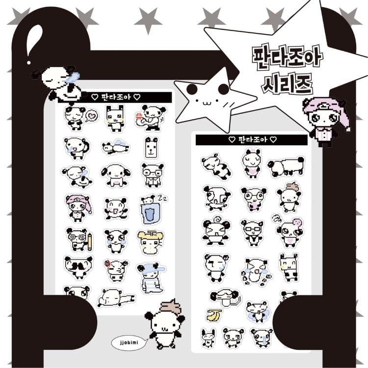 jjobimii - i like panda sticker