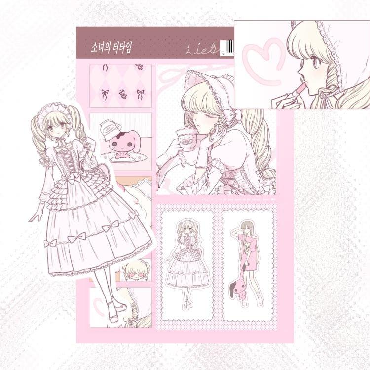 Sieb - girls teatime Sticker