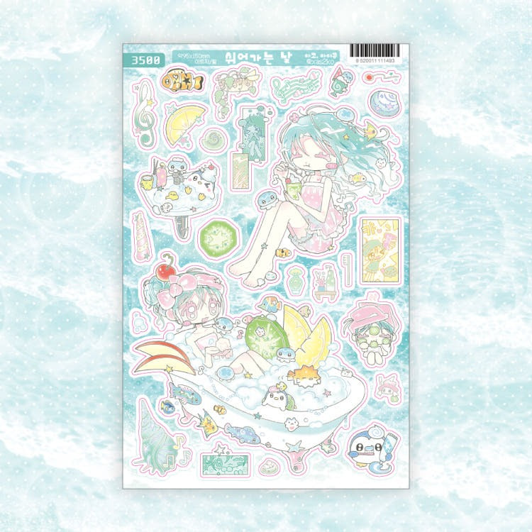 Ako Aikong - resting day sticker