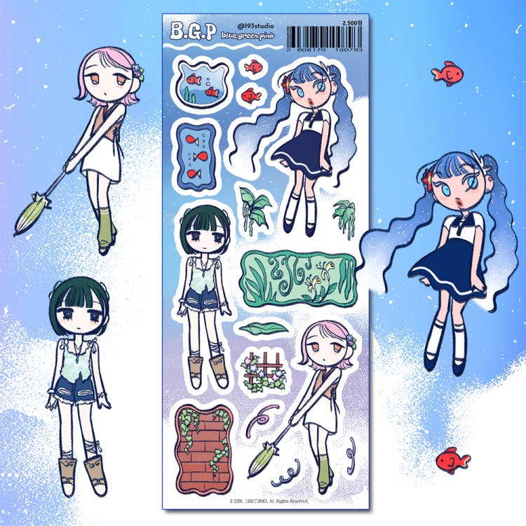 193 studio - bgp sticker sheet