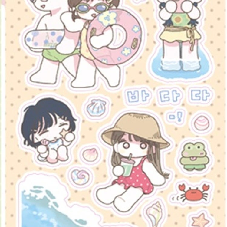 iostudio - beach! Sticker