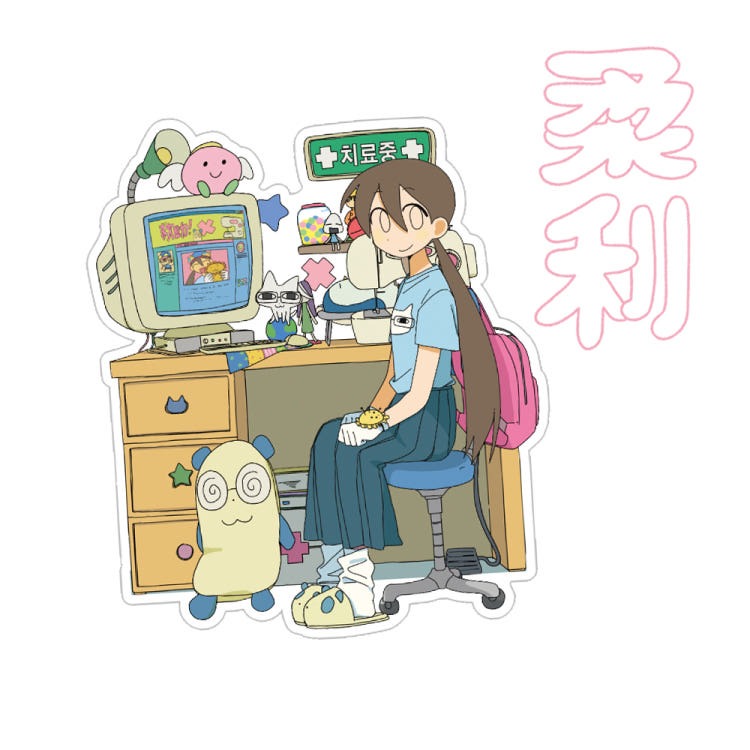 keemyurii - desk die cut sticker