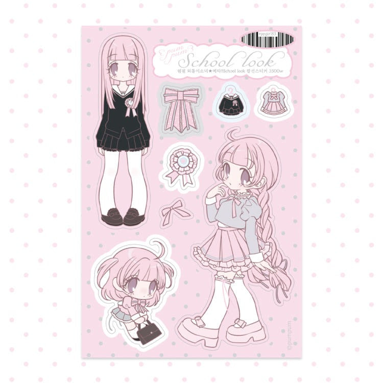 pumpum - meta school look sticker