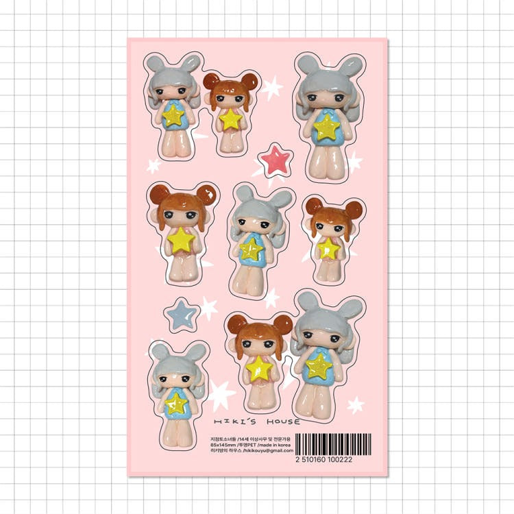 kiki_zone_hiki - Paper Doll Girls Sticker