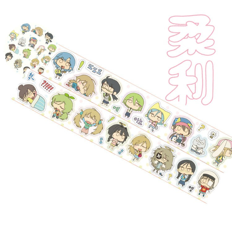 keemyurii - mini girls kisscut tape