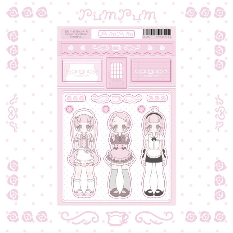 pumpum - sticker