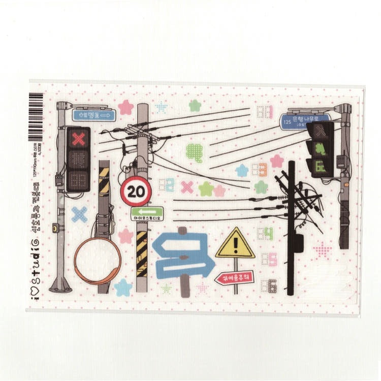 iostudio - traffic light Transparent Sticker