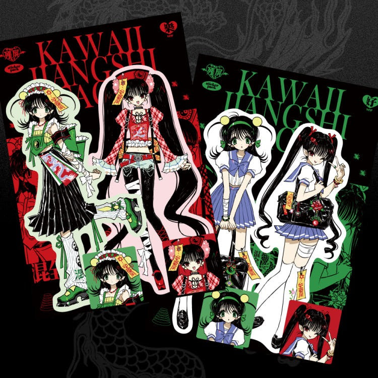 aranotchi - die cut sticker