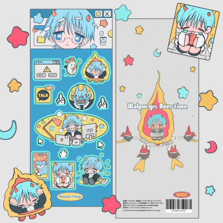 ShamkoThings - overtime Sticker