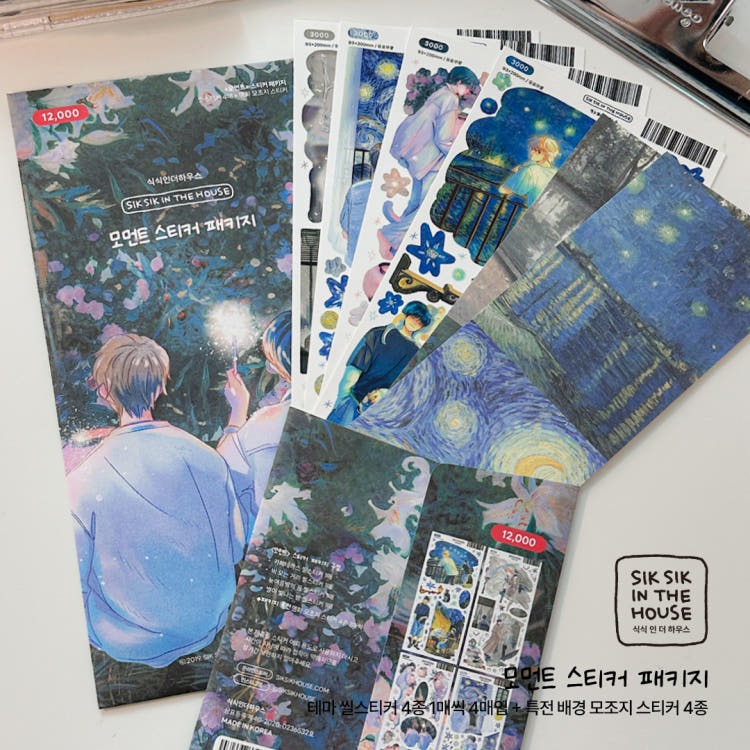 Siksikhouse - Moment Sticker Pack