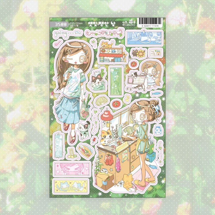 Ako Aikong - sunny day sticker