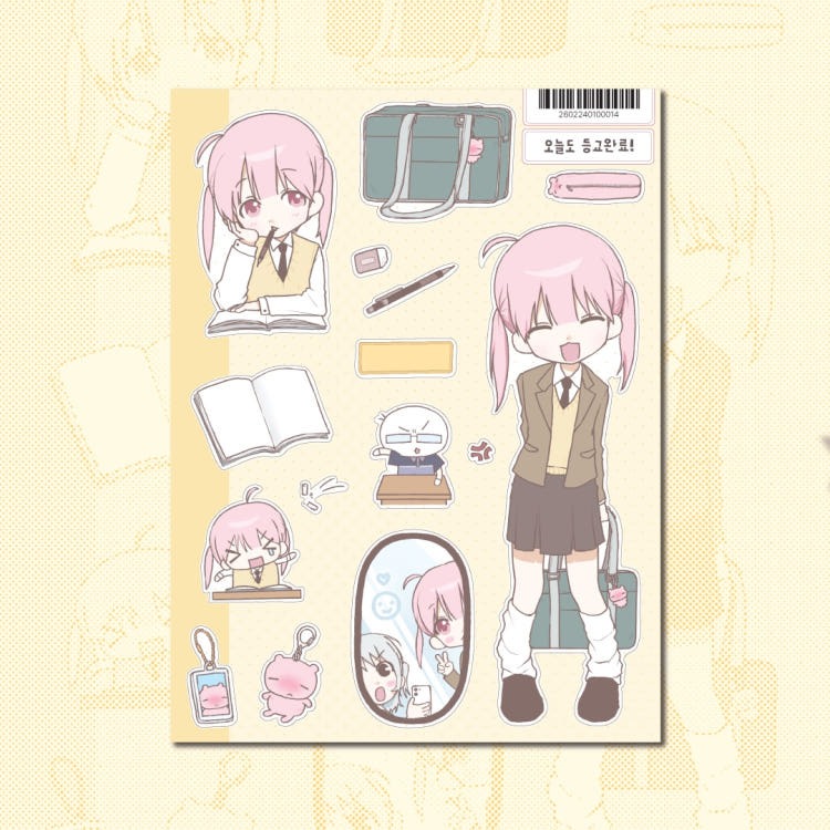 soosangpa - school sticker
