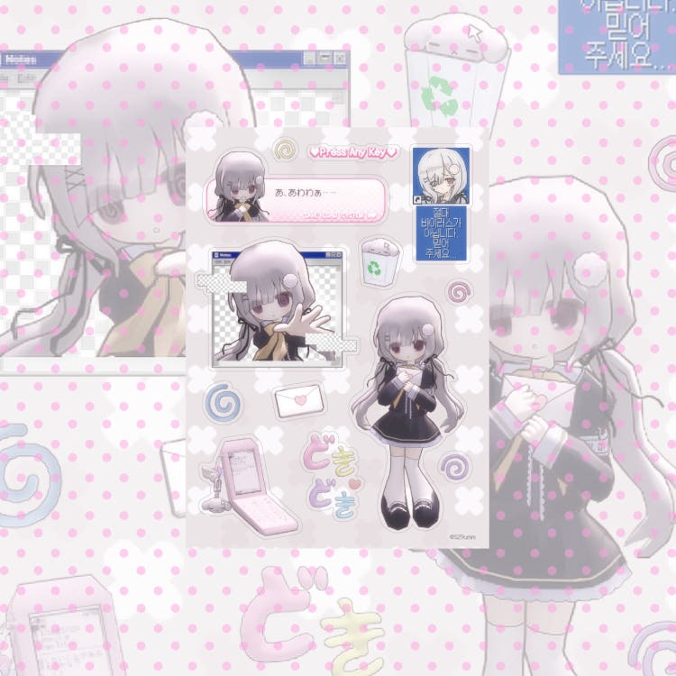 S29umm - hidden ending Sticker
