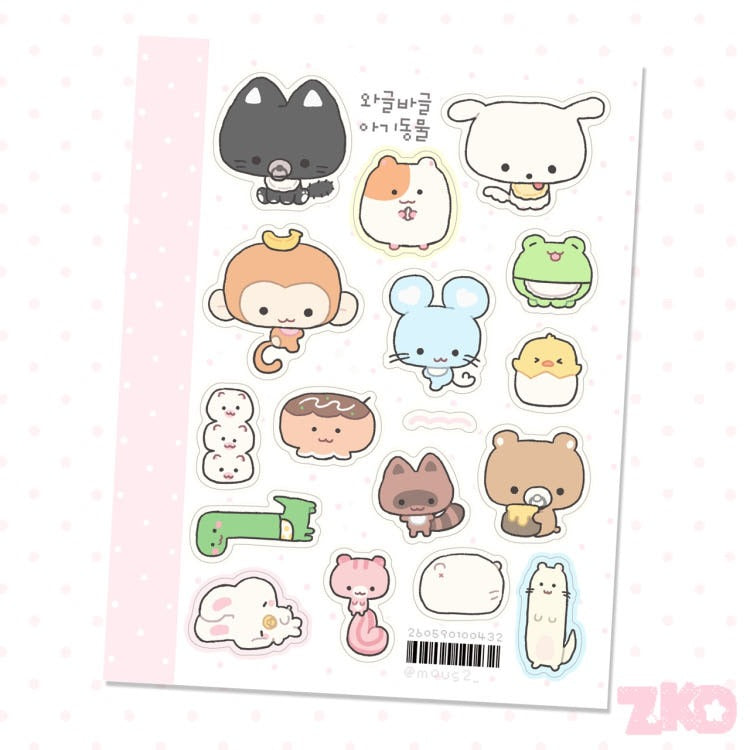 ZKD - mini aimals sticker