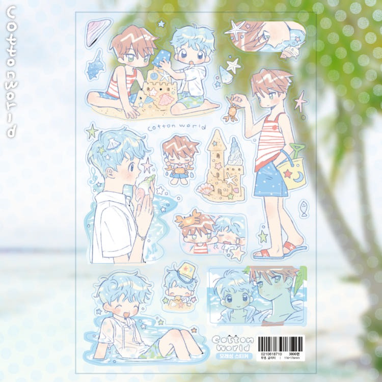 cotton world - sandcastle sticker