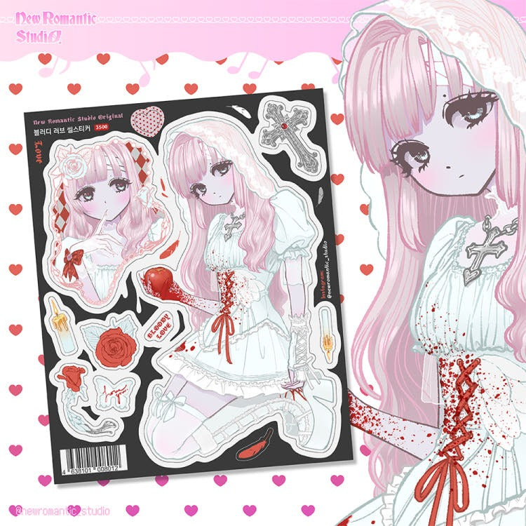New romantic studio - bloody love sticker sheet