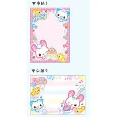 Heisei Retro Mini Memo Sheets 10 sheets