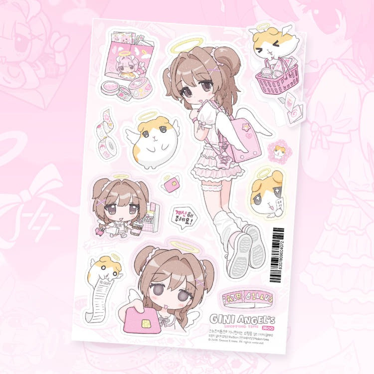 Snooze Kittens - guinea angel shopping sticker