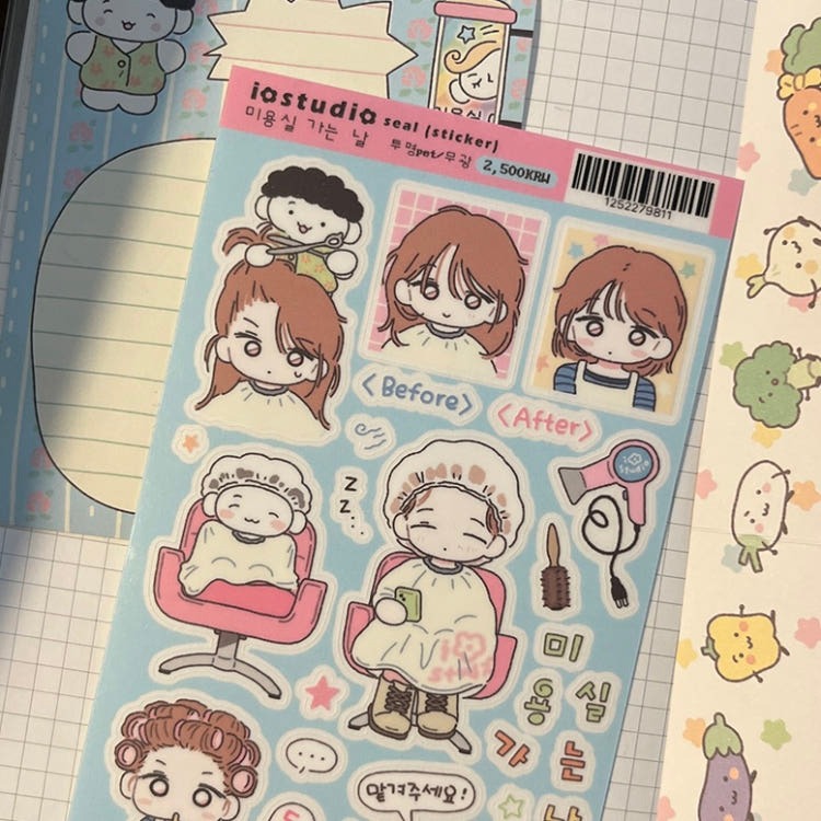 iostudio - hair salon Sticker