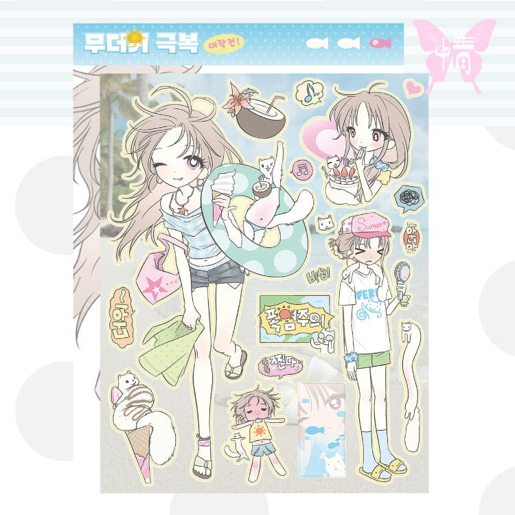 jbeagoop - heatwave sticker