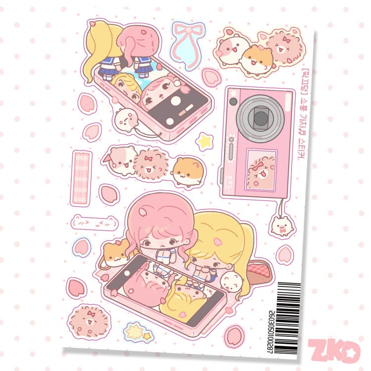 ZKD - picnic sticker