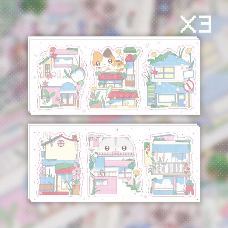 Ako Aikong - street memo sheet sticker