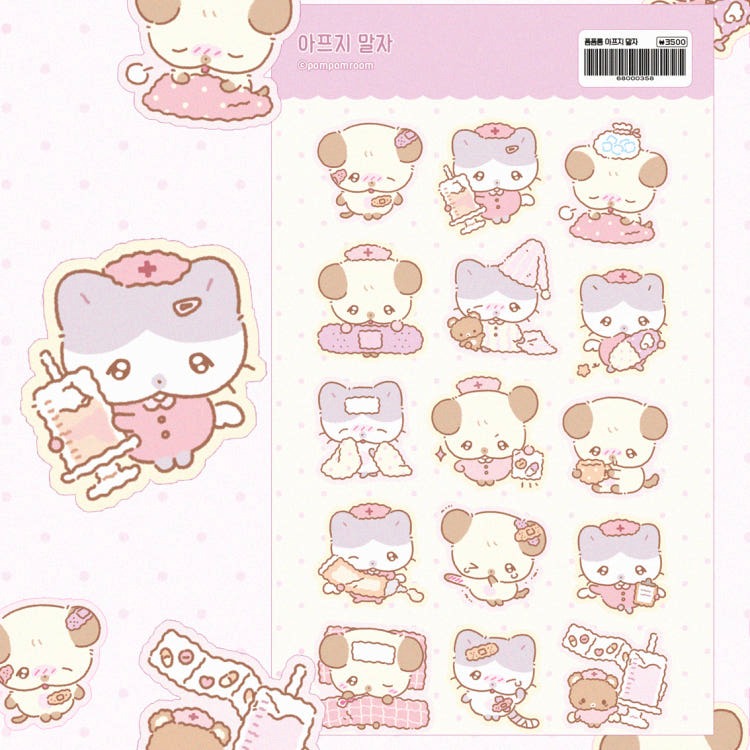 Pompomroom - dont get sick Glitter Sticker