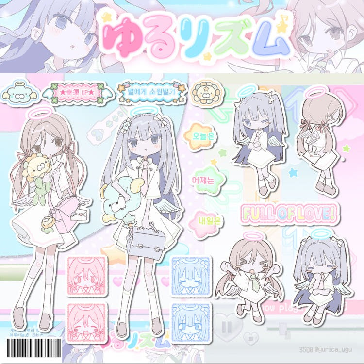 Yurica - Yuru Friends Sticker